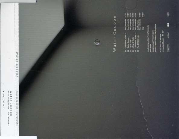 CD ТОРУ ЯМАНАКА - Водный кокон FR007 Foil Records 2002 Япония Танцевальная и электронная музыка Б/У
CD ТОРУ ЯМАНАКА - Водный кокон FR007 Foil Records 2002 Япония Танцевальная и электронная музыка Б/У