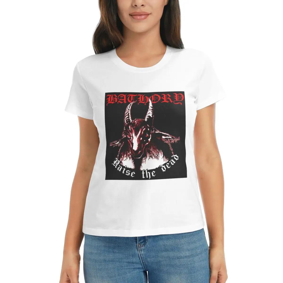 Women TShirt Darkthrone Bathory Red Eyes Norwegian Black Metal Band Summer Short Sleeve Tees T Shirts Clothes Tops Streetwear S
Women TShirt Darkthrone Bathory Red Eyes Norwegian Black Metal Band Summer Short Sleeve Tees T Shirts Clothes Tops Streetwear S