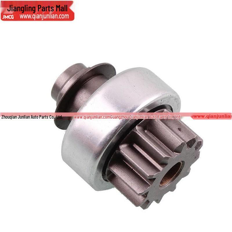 Шестерня стартера Jiangling Yuhu N350/S350/N351 для моделей Transit V348 No хаки
Шестерня стартера Jiangling Yuhu N350/S350/N351 для моделей Transit V348 No хаки