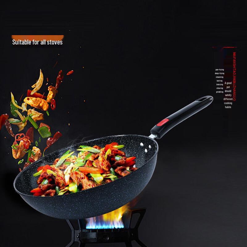 Lilian Maifan Stone Non-Stick Wok
Lilian Maifan Stone Non-Stick Wok