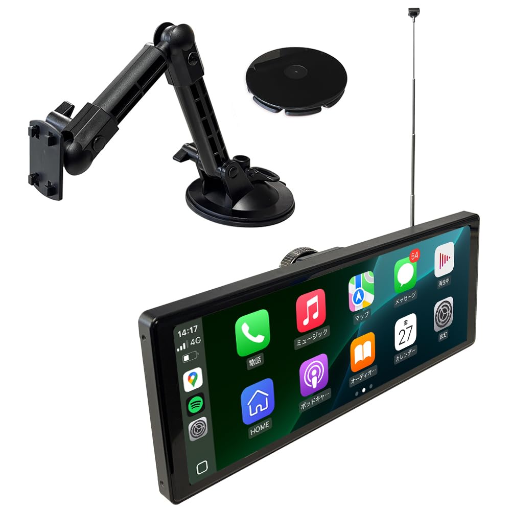 DreamMaker Display CarPlay Android Drive Car Voice Bluetooth Audio Technical Standards Approved Audio, & Auto, Recorder, One-Seg TV, 10.26-inch
DreamMaker Display CarPlay Android Drive Car Voice Bluetooth Audio Technical Standards Approved Audio, & Auto, Recorder, One-Seg TV, 10.26-inch