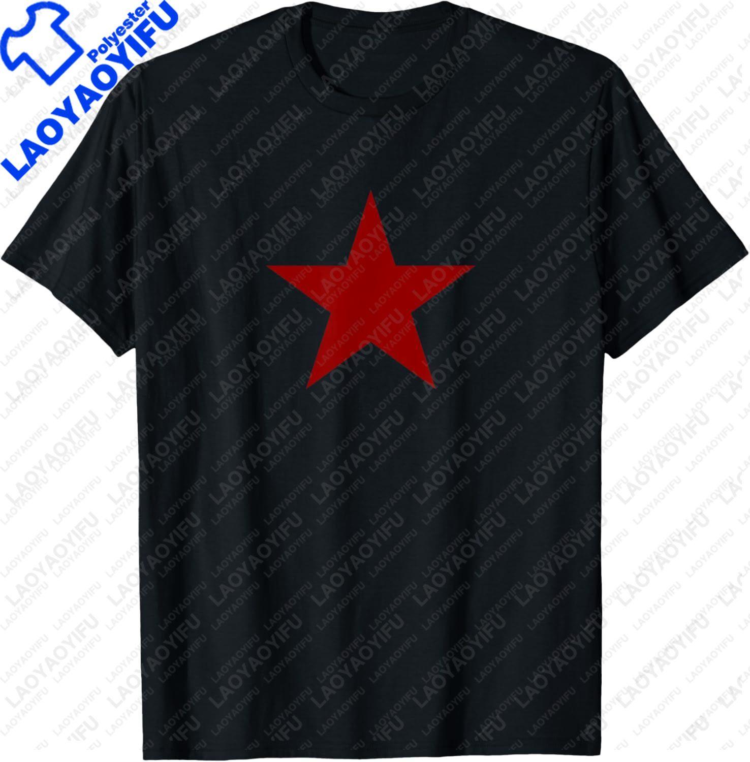 Proletarian Russian Soviet Union Retro Nostalgic Tshirt Casual Streetwear Short Sleeve Trendy Clothing S
Proletarian Russian Soviet Union Retro Nostalgic Tshirt Casual Streetwear Short Sleeve Trendy Clothing S