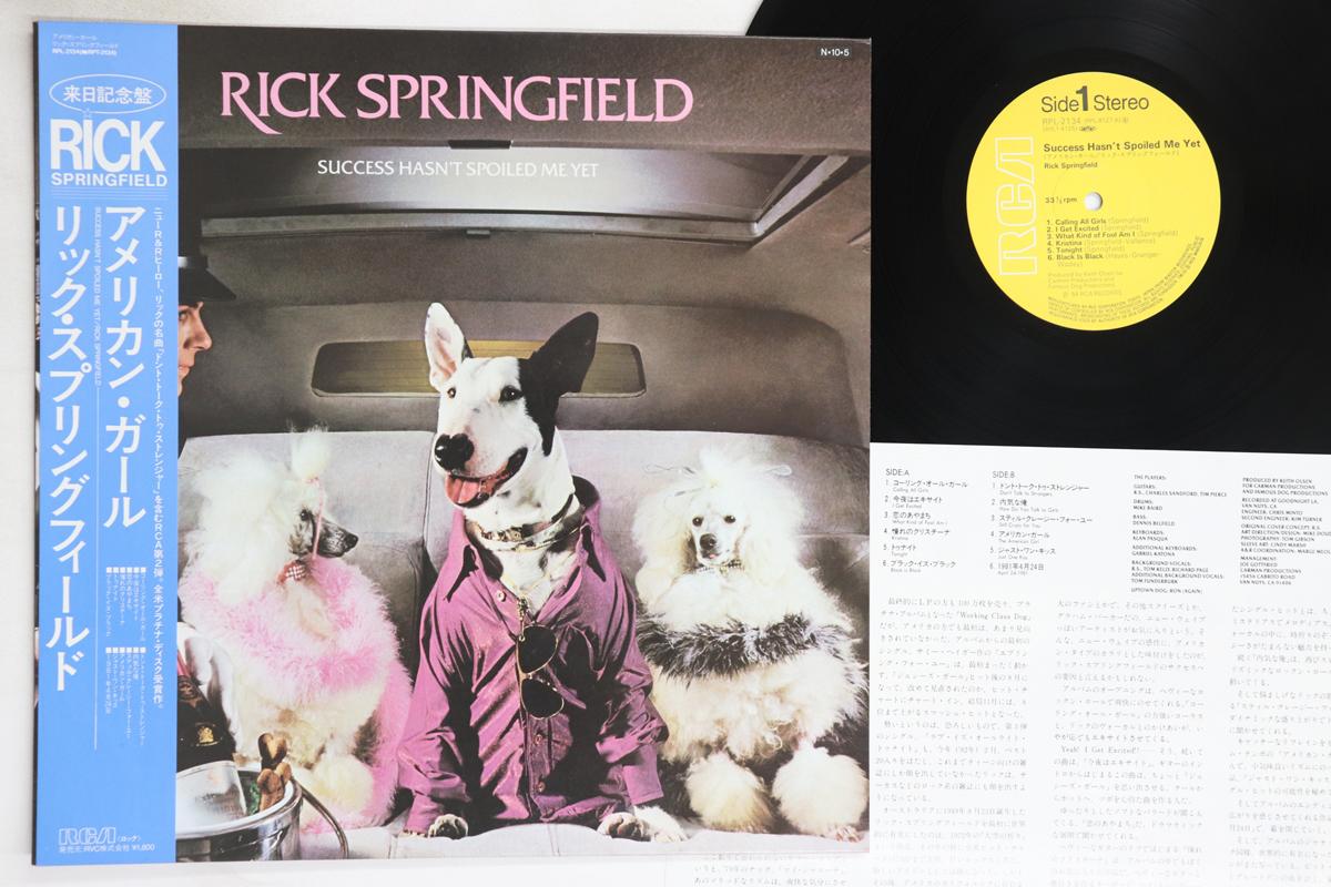 LP Record RICK SPRINGFIELD - Success Hasn t Spoiled Me Yet RPL2134 RCA 1982 Japan Obi Rock Used
LP Record RICK SPRINGFIELD - Success Hasn t Spoiled Me Yet RPL2134 RCA 1982 Japan Obi Rock Used