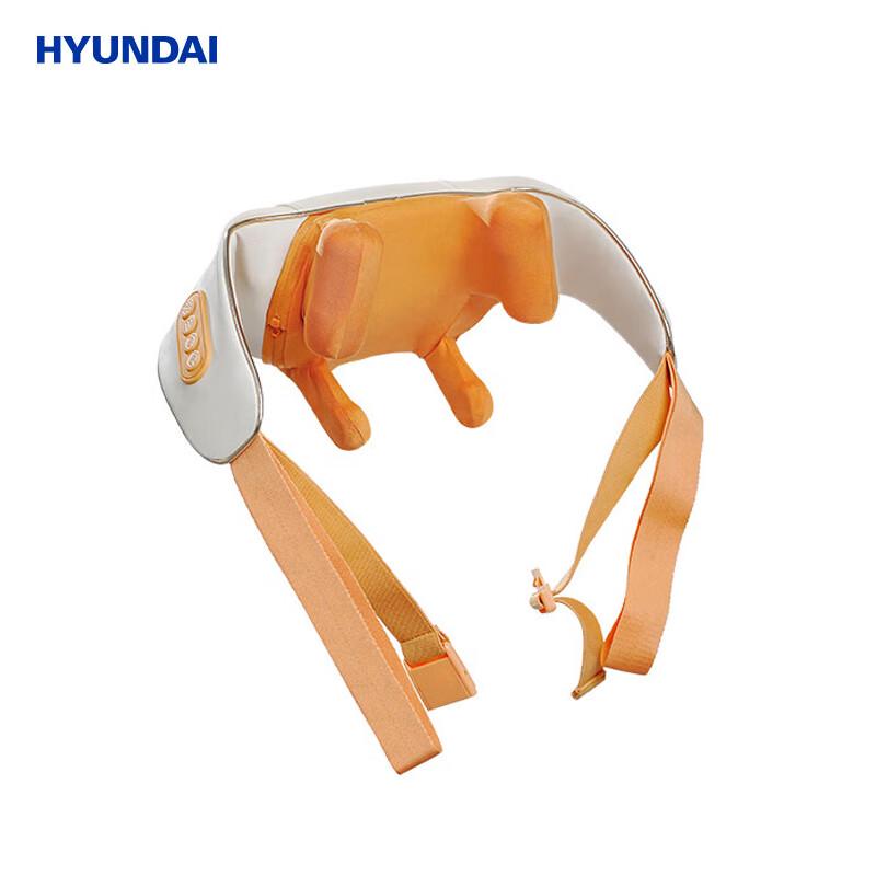HYUNDAI Portable Shoulder & Neck Massager CN plug (adapter included)
HYUNDAI Portable Shoulder & Neck Massager CN plug (adapter included)