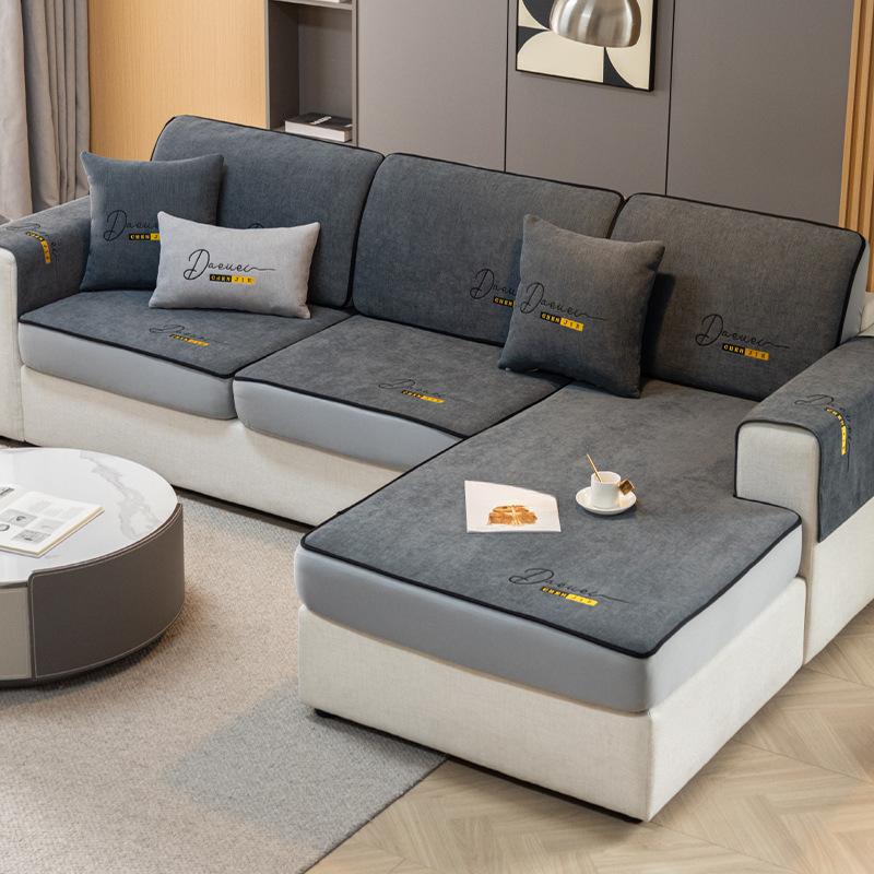 Эластичный чехол для дивана, полностью покрытый пылезащитной шляпой для дивана, подушкой для дивана, всесезонным универсальным чехлом для сиденья, тканевым чехлом на спинку 60*150
Эластичный чехол для дивана, полностью покрытый пылезащитной шляпой для дивана, подушкой для дивана, всесезонным универсальным чехлом для сиденья, тканевым чехлом на спинку 60*150