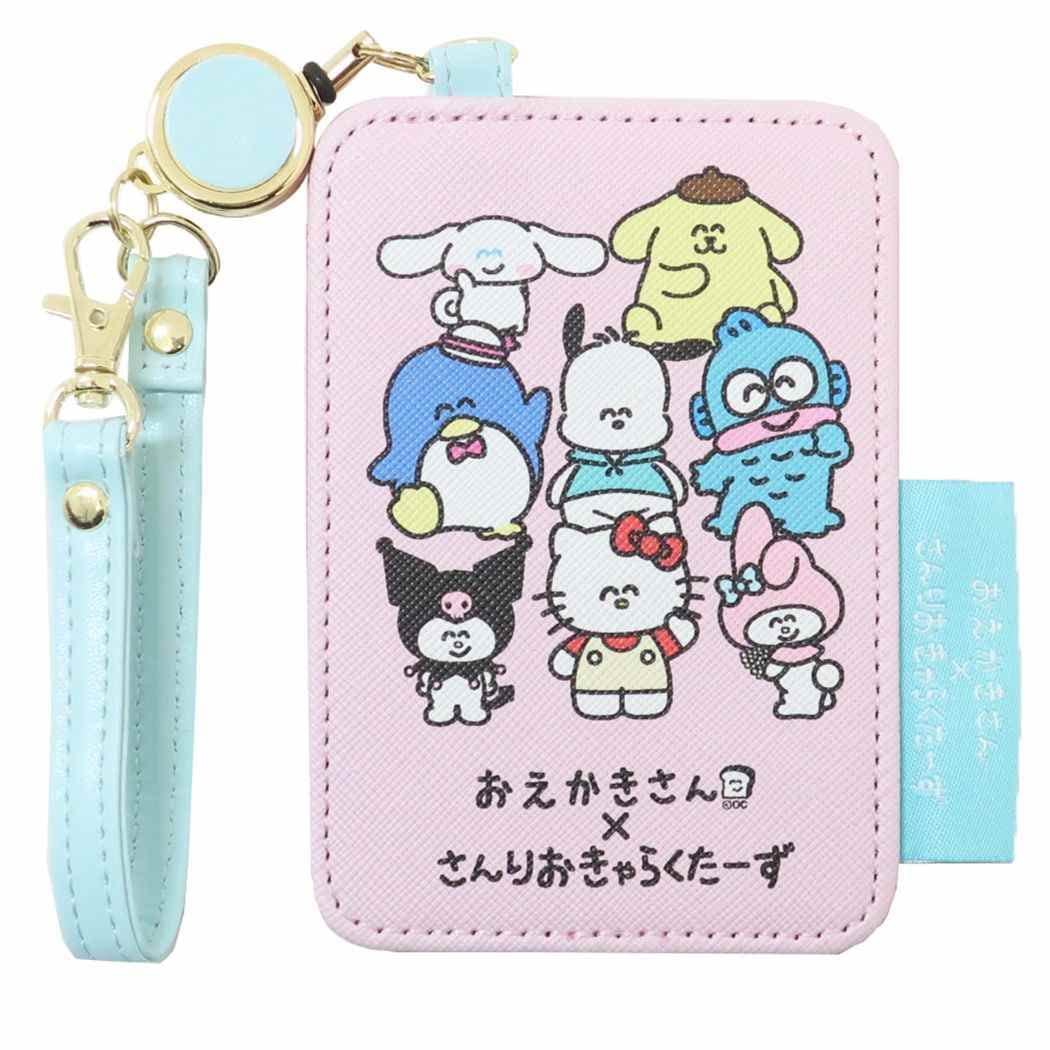 K Company Oekakisan x Sanrioku Characters Pass Case Pink H106 x W73 x D7mm SAO-RT-PK
K Company Oekakisan x Sanrioku Characters Pass Case Pink H106 x W73 x D7mm SAO-RT-PK