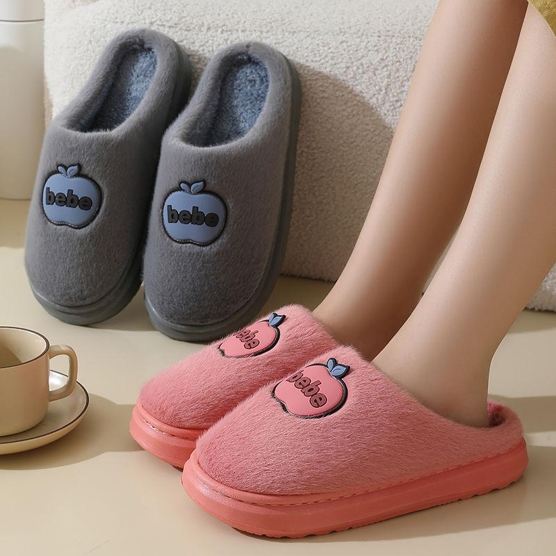 Comfortable Warm Cotton Slippers for Ladies Winter Indoor Thick Sole Non-Slip House Shoes Women 38-45 (One Shoe Size Smaller)
Comfortable Warm Cotton Slippers for Ladies Winter Indoor Thick Sole Non-Slip House Shoes Women 38-45 (One Shoe Size Smaller)