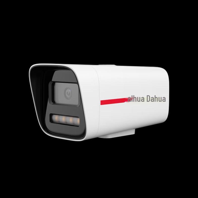 Dahua 2MP Full-Color PoE Bullet IP Camera CN plug (adapter included)
Dahua 2MP Full-Color PoE Bullet IP Camera CN plug (adapter included)