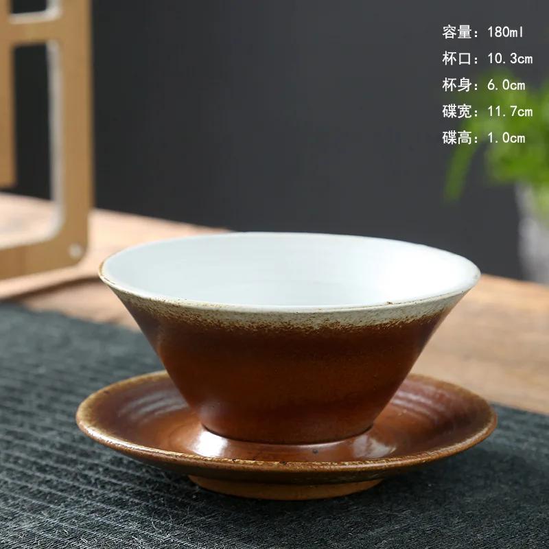 Ретро керамические кофейные чашки Креативные чашки и блюдца Набор чашек для латте Керамические чашки Чашки для послеобеденного чая Чашки для завтрака Молочные чашки 120ML
