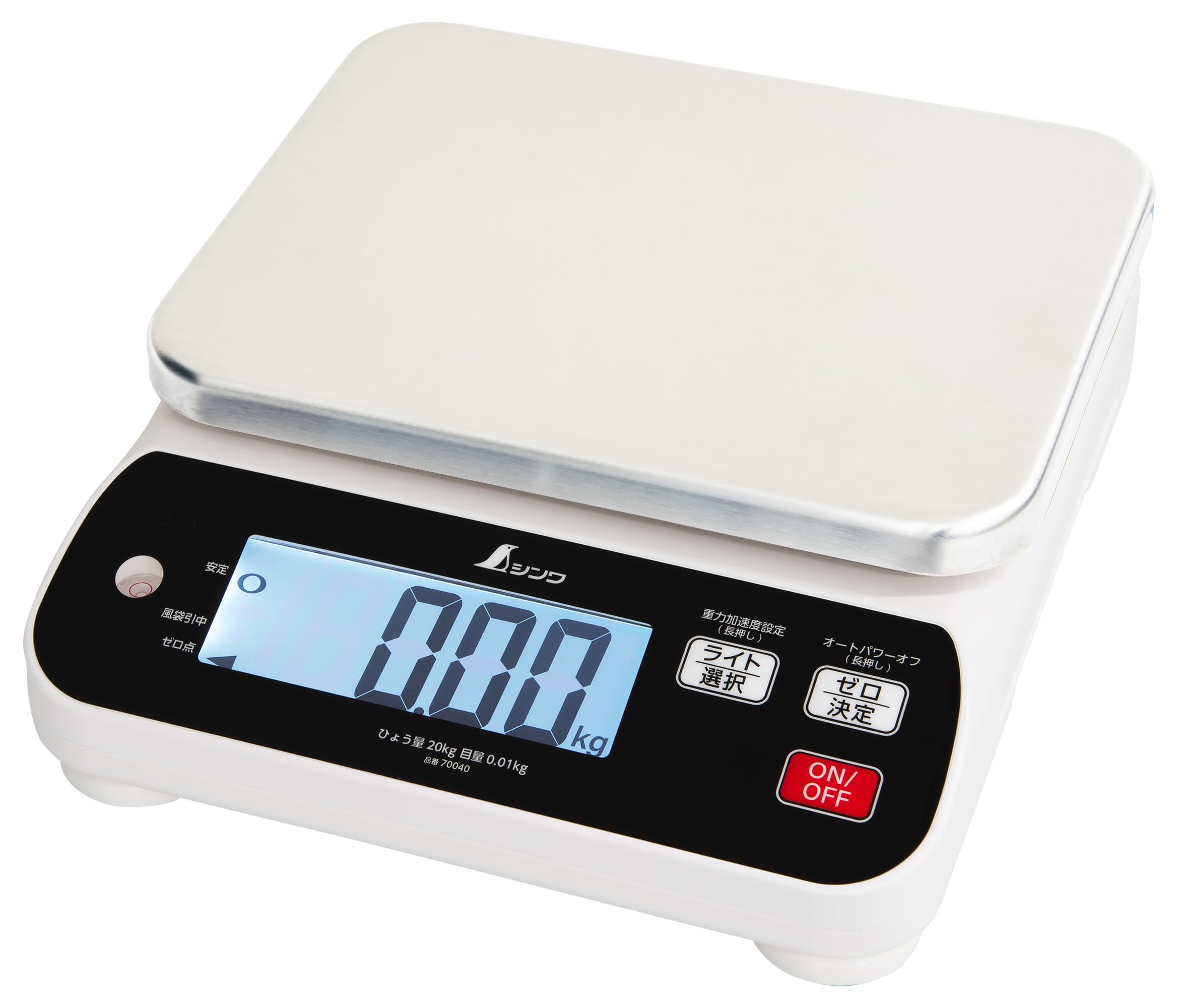 Shinwa Sokutei Digital Scale WP Dustproof and Waterproof For Certificates 20kg 70040 Non-Transaction
Shinwa Sokutei Digital Scale WP Dustproof and Waterproof For Certificates 20kg 70040 Non-Transaction