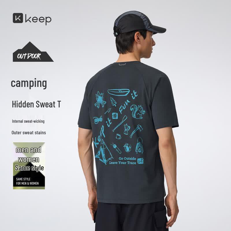Keep Unisex Cooling Outdoor Graphic T-Shirt M
Keep Unisex Cooling Outdoor Graphic T-Shirt M