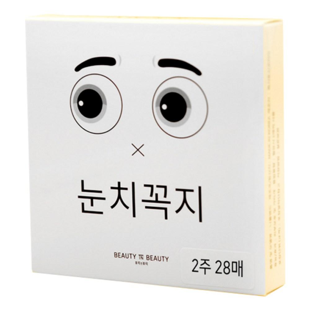 Бандаж для сосков Oxytocin Korea Beauty in Beauty на 2 недели, 28 пенсов, 1 шт.
Бандаж для сосков Oxytocin Korea Beauty in Beauty на 2 недели, 28 пенсов, 1 шт.