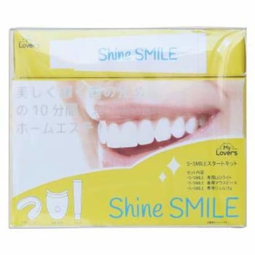 Shine Smile Whitening Kit
Shine Smile Whitening Kit