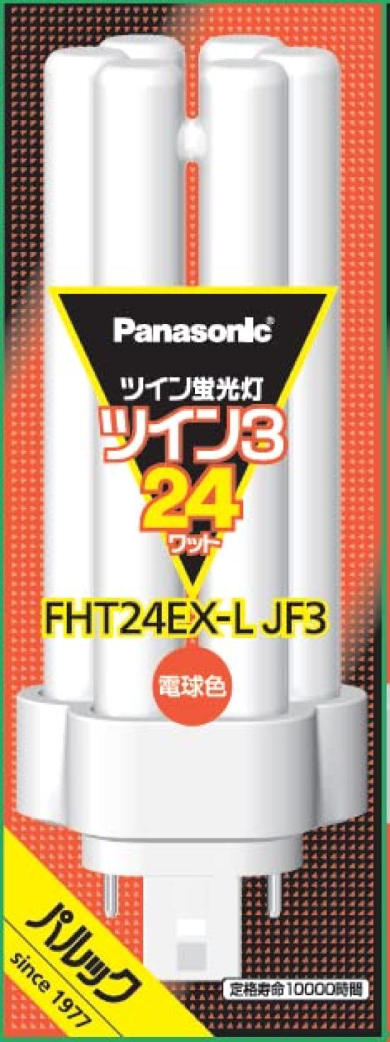 Panasonic Twin Fluorescent Light 24 Shape Bulb Color 6 Bundle Bridge FHT24EXLJF3
Panasonic Twin Fluorescent Light 24 Shape Bulb Color 6 Bundle Bridge FHT24EXLJF3