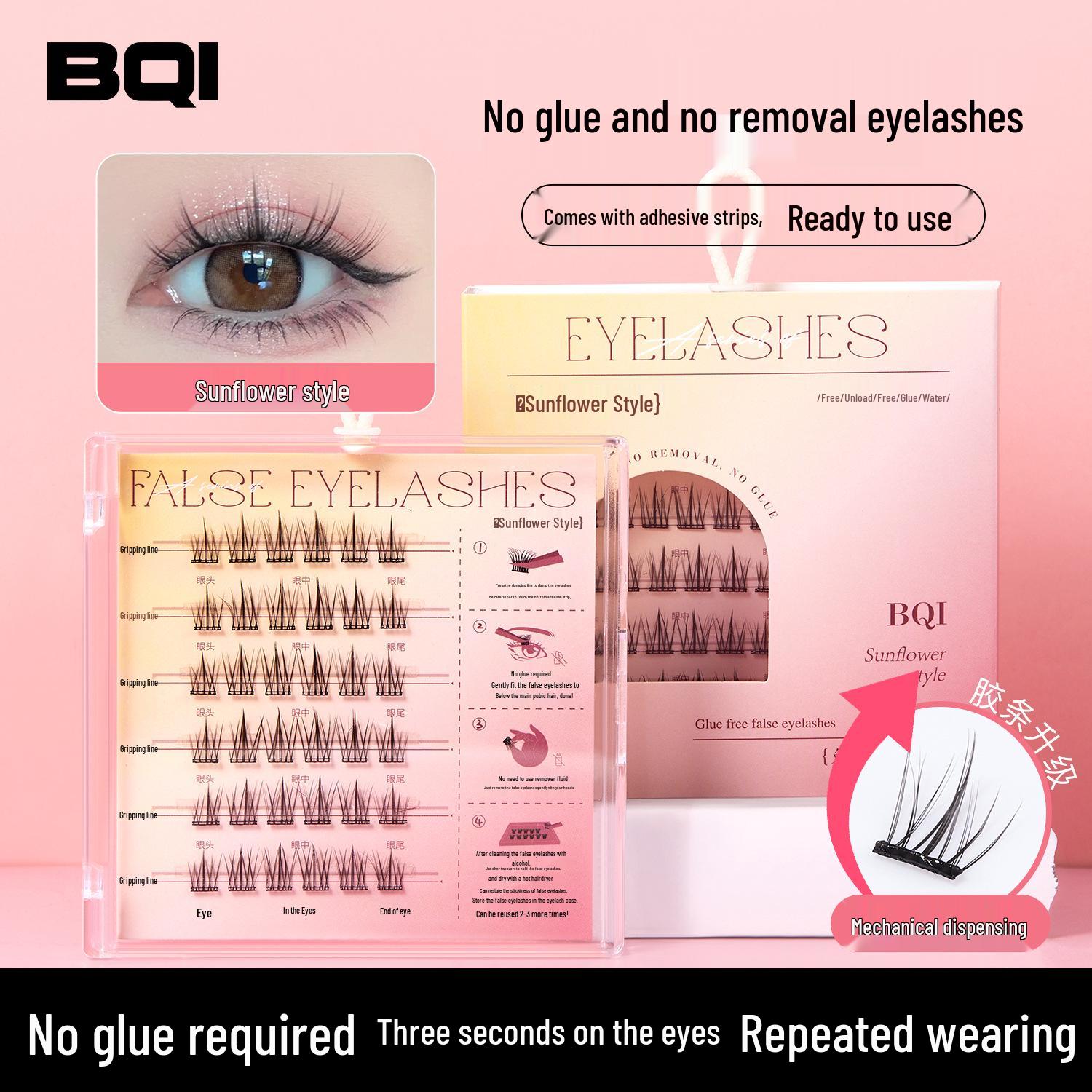 BQI Natural Fishtail False Eyelashes: Cat-like, Pure Desire, Fine Band, No Glue Needed Single Box
BQI Natural Fishtail False Eyelashes: Cat-like, Pure Desire, Fine Band, No Glue Needed Single Box