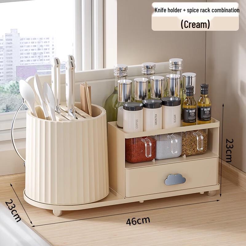 Yunshuang Multi-functional Kitchen Organizer Rack
Yunshuang Multi-functional Kitchen Organizer Rack