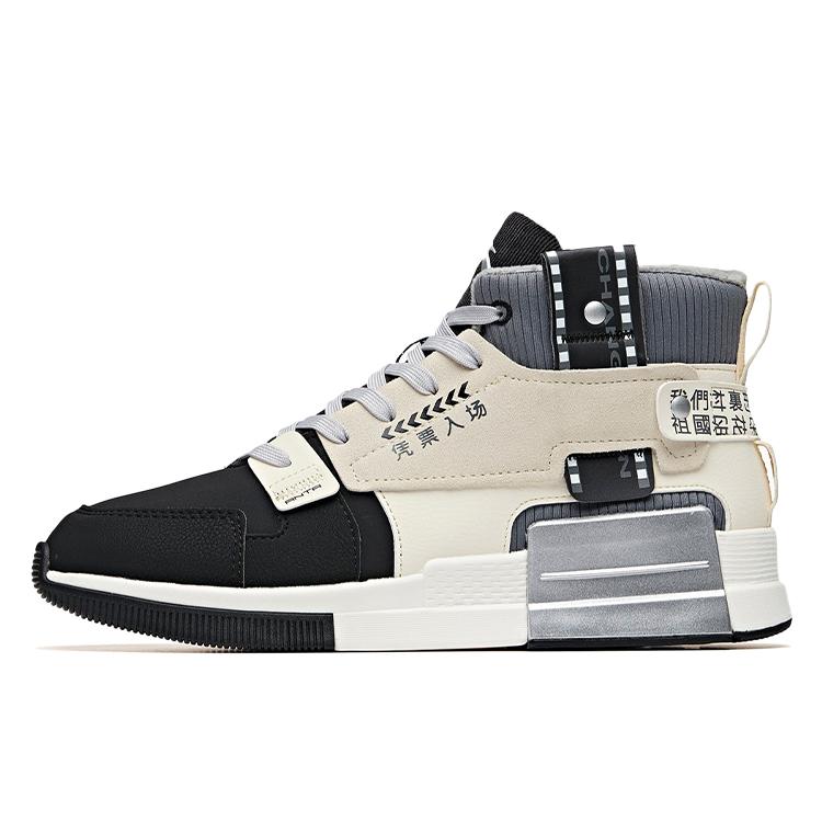 Anta Textile, Synthetic Leather Cushioning Abrasion Resistant Thermal High top Skateboard Shoes Men s 11948955-6 40
Anta Textile, Synthetic Leather Cushioning Abrasion Resistant Thermal High top Skateboard Shoes Men s 11948955-6 40