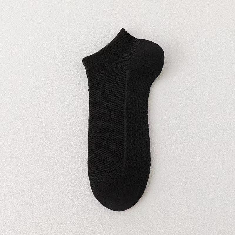 Носки Мужские Летние Короткие Носки Спортивные Летние Тонкие Сетчатые Влагоотводящие Мужские Носки Летние Носки Однотонные С Низким Вырезом Мужские Носки-следки 1 Pair чёрный
Носки Мужские Летние Короткие Носки Спортивные Летние Тонкие Сетчатые Влагоотводящие Мужские Носки Летние Носки Однотонные С Низким Вырезом Мужские Носки-следки 1 Pair чёрный