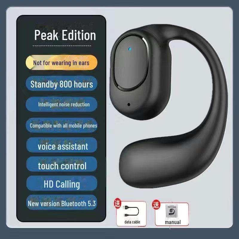 Bluetooth-гарнитура OWS: Полностью беспроводные, с длительным временем ожидания, не внутриканальные, полноразмерные, активируются касанием, оптимизированы для деловых звонков, одно ухо. Bag + Charging Cable чёрный
Bluetooth-гарнитура OWS: Полностью беспроводные, с длительным временем ожидания, не внутриканальные, полноразмерные, активируются касанием, оптимизированы для деловых звонков, одно ухо. Bag + Charging Cable чёрный