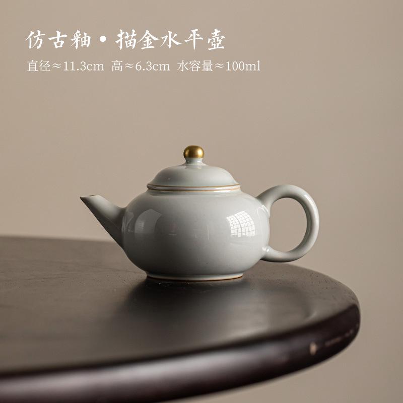 100 мл китайский антикварный чайник Dehua с золотой росписью ручной работы, чайный сервиз кунг-фу, фильтруемый чайник, креативный ретро одиночный горшок 11.3x6.3cm 100ml
100 мл китайский антикварный чайник Dehua с золотой росписью ручной работы, чайный сервиз кунг-фу, фильтруемый чайник, креативный ретро одиночный горшок 11.3x6.3cm 100ml