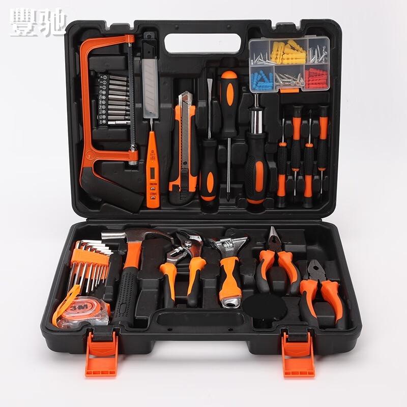 Fengchi 100-Piece Carbon Steel Household Tool Kit
Fengchi 100-Piece Carbon Steel Household Tool Kit