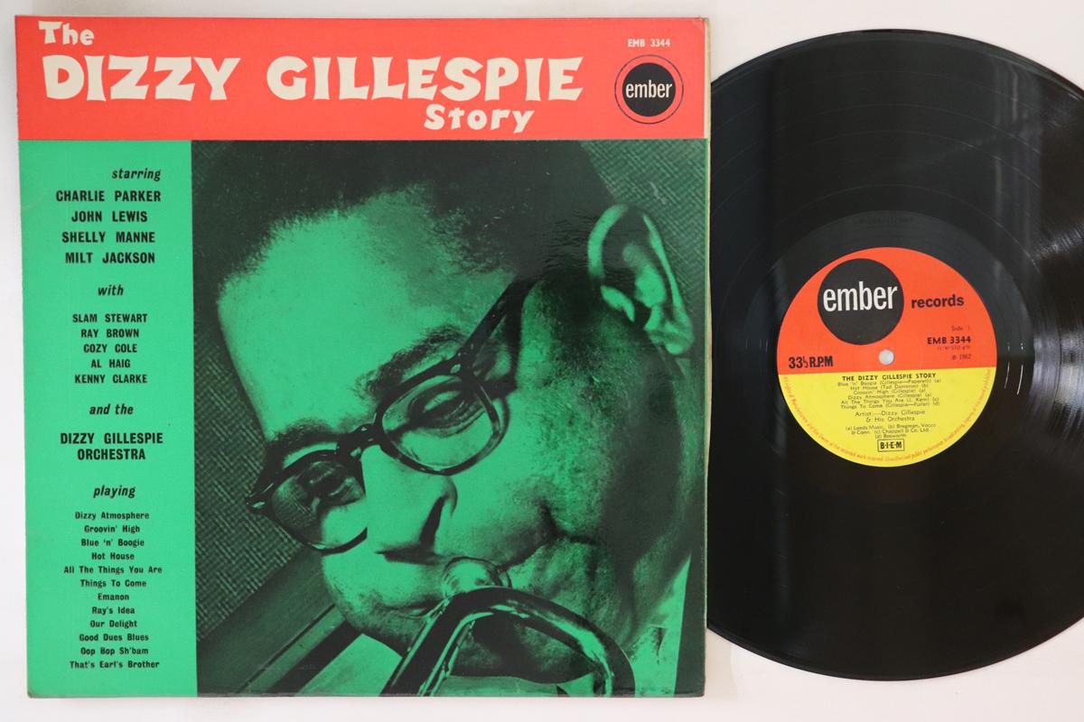 LP Record DIZZY GILLESPIE - Dizzy Gillespie Story EMB3344 EMBER 1962 UK Jazz Used
LP Record DIZZY GILLESPIE - Dizzy Gillespie Story EMB3344 EMBER 1962 UK Jazz Used