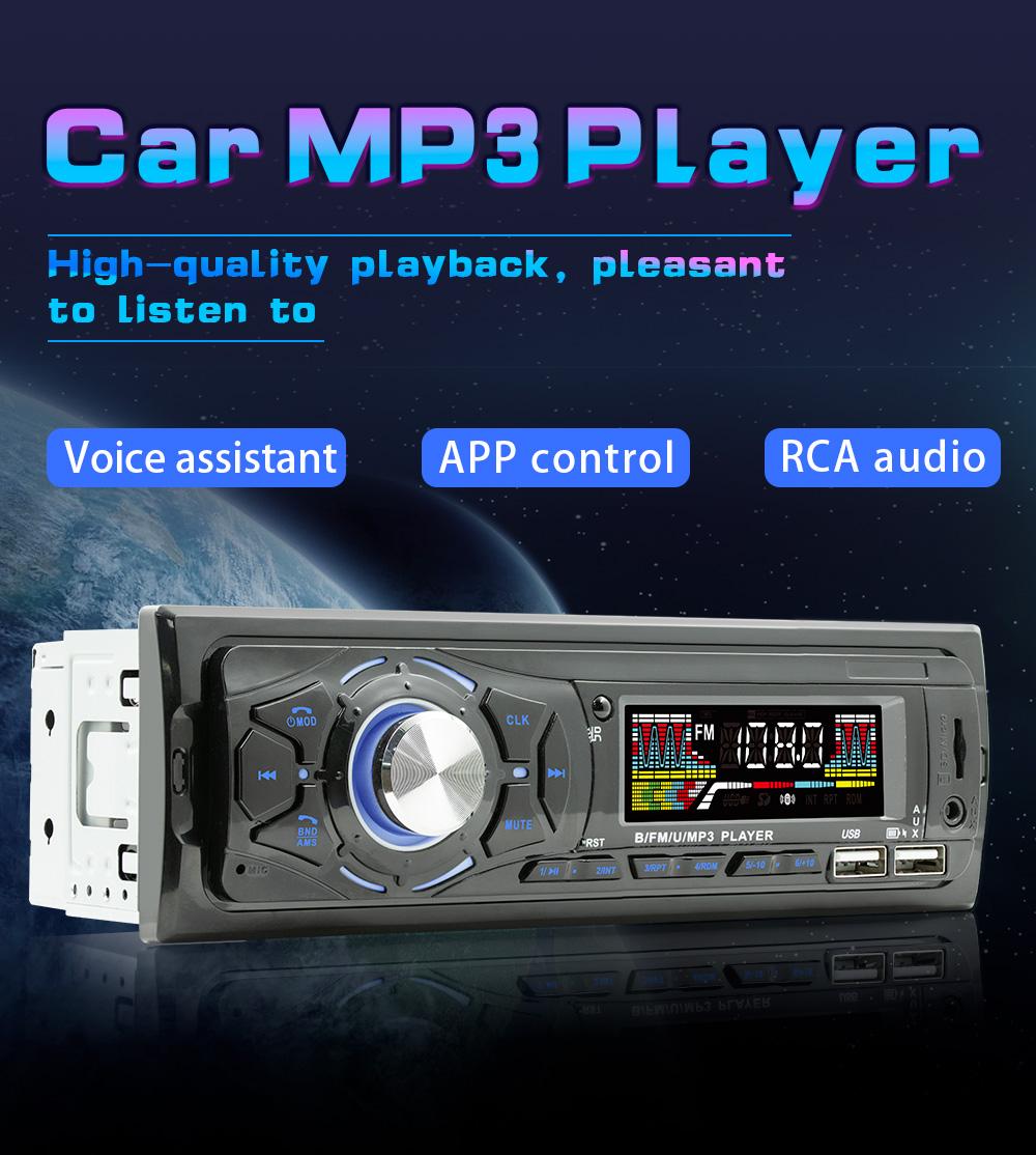 Car Radio 1din Audio Bluetooth Stereo MP3 Player FM Receiver 60Wx4 With Remote Control AUX/USB/TF Card In Dash Kit
Car Radio 1din Audio Bluetooth Stereo MP3 Player FM Receiver 60Wx4 With Remote Control AUX/USB/TF Card In Dash Kit