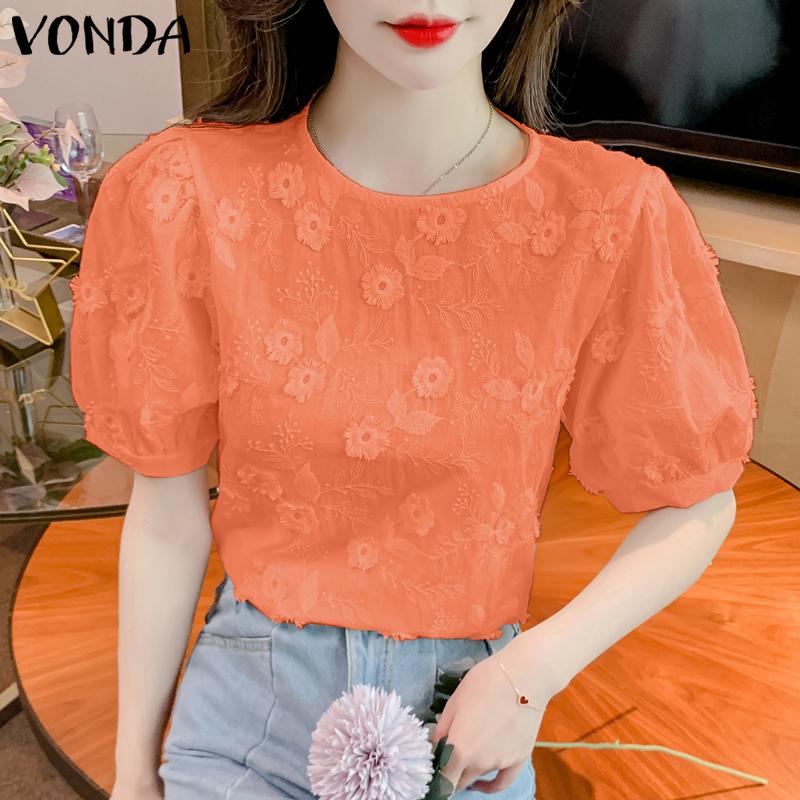 VONDA женская летняя однотонная свободная блузка с круглым вырезом и короткими рукавами
VONDA женская летняя однотонная свободная блузка с круглым вырезом и короткими рукавами