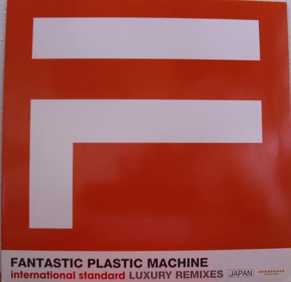 12inch Record FANTASTIC PLASTIC MACHINE F International Standard COJA50092 READYMADE 1999 Japan Japanese Club Dance Used
12inch Record FANTASTIC PLASTIC MACHINE F International Standard COJA50092 READYMADE 1999 Japan Japanese Club Dance Used