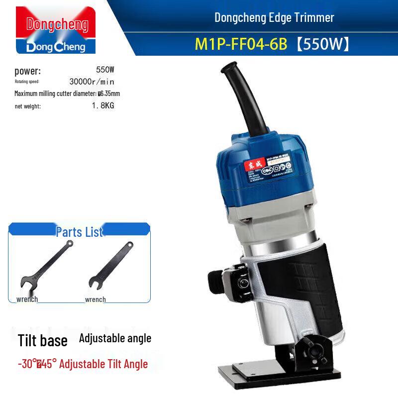 Dongcheng Woodworking Trimmer & Engraver CN plug (adapter included)
Dongcheng Woodworking Trimmer & Engraver CN plug (adapter included)