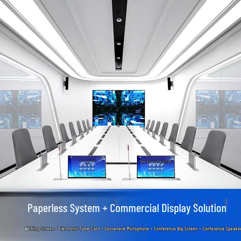 DAIPUDP Paperless Conference System Server License (CN version)
DAIPUDP Paperless Conference System Server License (CN version)