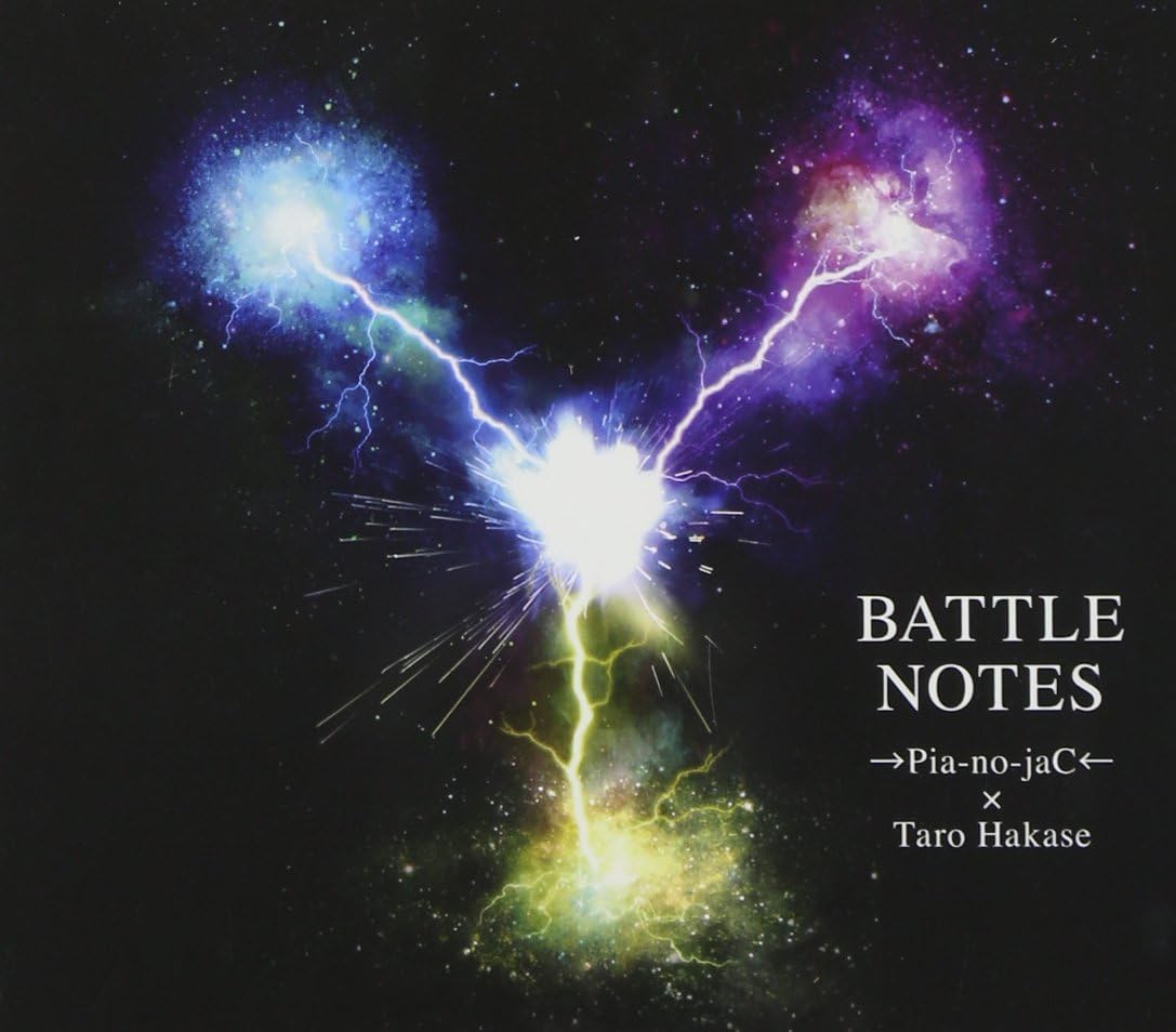 CD PIA NO JAC, HAKASE TARO - Battle NOTES HUCD10114PROMO HATS Japan Obi New Age & Easy Listening Used
CD PIA NO JAC, HAKASE TARO - Battle NOTES HUCD10114PROMO HATS Japan Obi New Age & Easy Listening Used