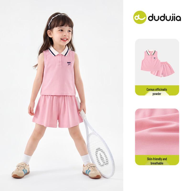 Dudujia Girls Summer Academy Style Two-Piece Set 110
Dudujia Girls Summer Academy Style Two-Piece Set 110