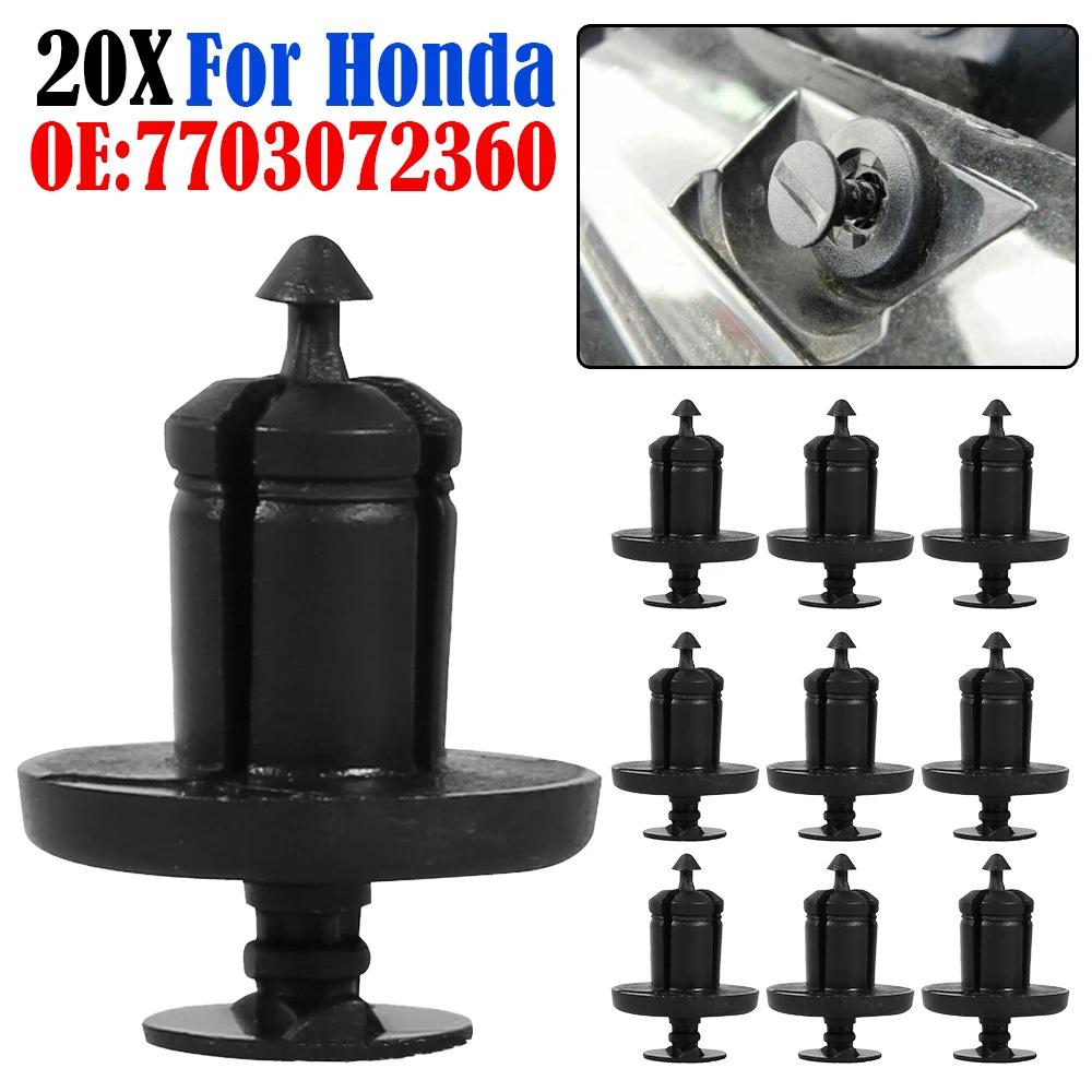 Декоративный пистон для панели для Renault Clio & Honda 20 pcs/pack
Декоративный пистон для панели для Renault Clio & Honda 20 pcs/pack