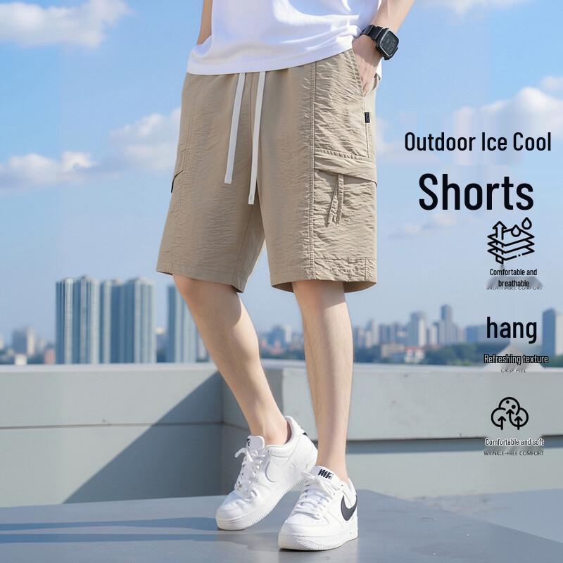 Baleno Men s Pleated Texture Casual Shorts 3XL
Baleno Men s Pleated Texture Casual Shorts 3XL