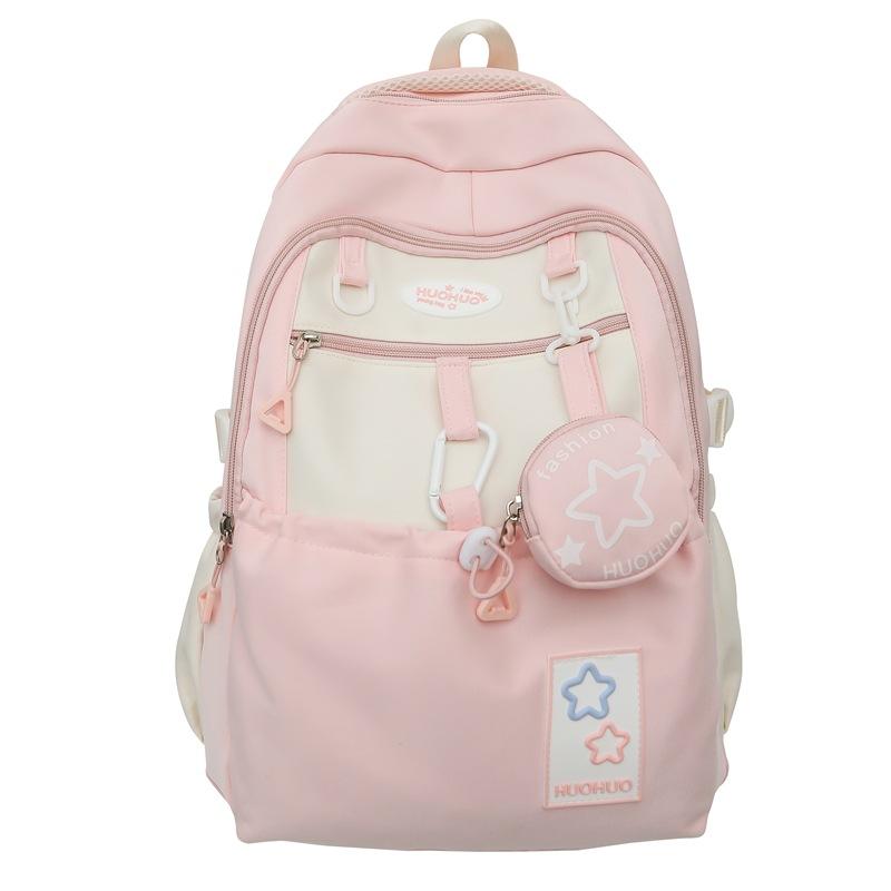Жіночий рюкзак Star Schoolbag Рюкзак великої місткості рожевий
Жіночий рюкзак Star Schoolbag Рюкзак великої місткості рожевий