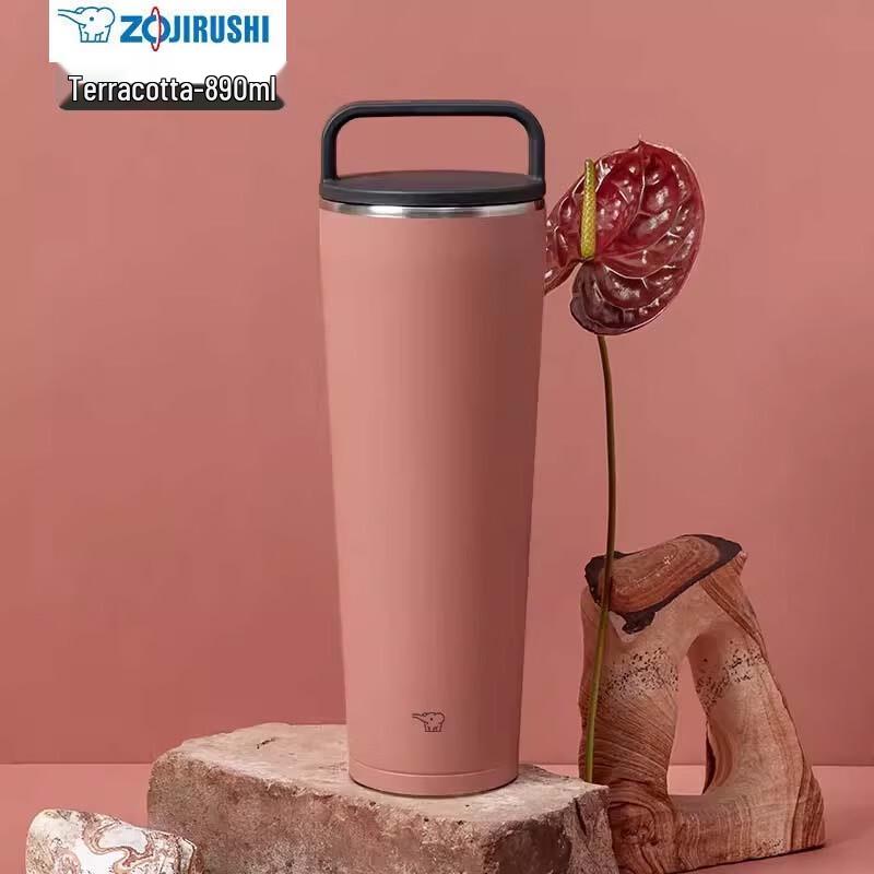 Zojirushi Stainless Steel Insulated Travel Mug
Zojirushi Stainless Steel Insulated Travel Mug