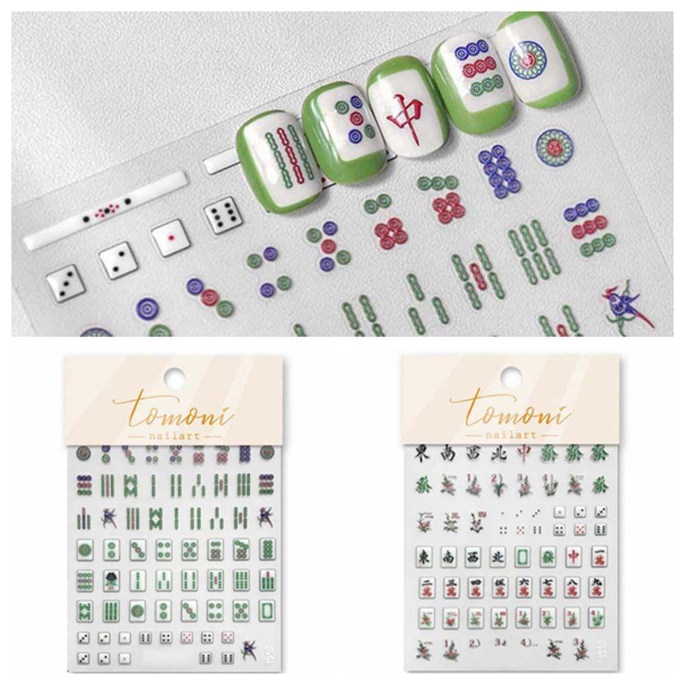 Маникюрные украшения Желе Маджонг Наклейки для ногтей Желе Маджонг Наклейки для ногтей Маникюрный салон
Маникюрные украшения Желе Маджонг Наклейки для ногтей Желе Маджонг Наклейки для ногтей Маникюрный салон