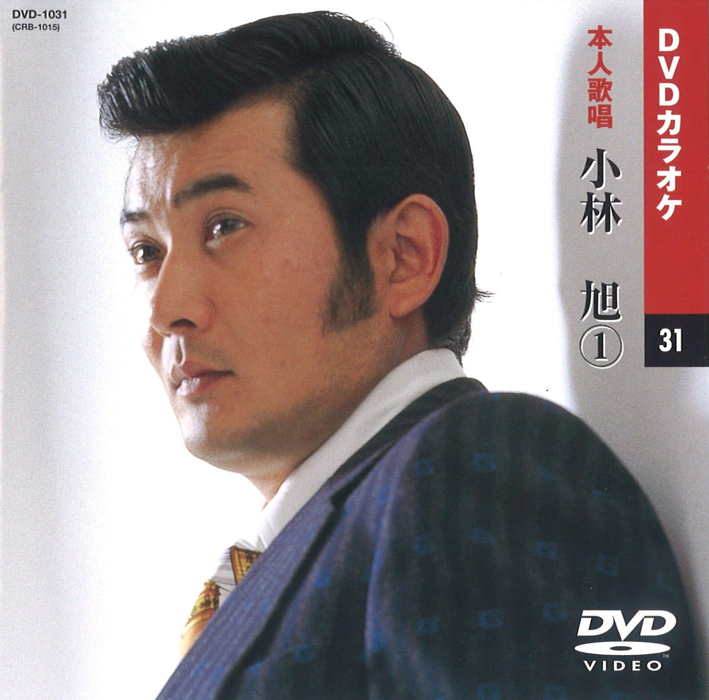 DVD AKIRA KOBAYASHI - Kobayashiakira 1 (karaoke DVD/Honni DVD1031 Japan ObiAnime/Game Used
DVD AKIRA KOBAYASHI - Kobayashiakira 1 (karaoke DVD/Honni DVD1031 Japan ObiAnime/Game Used