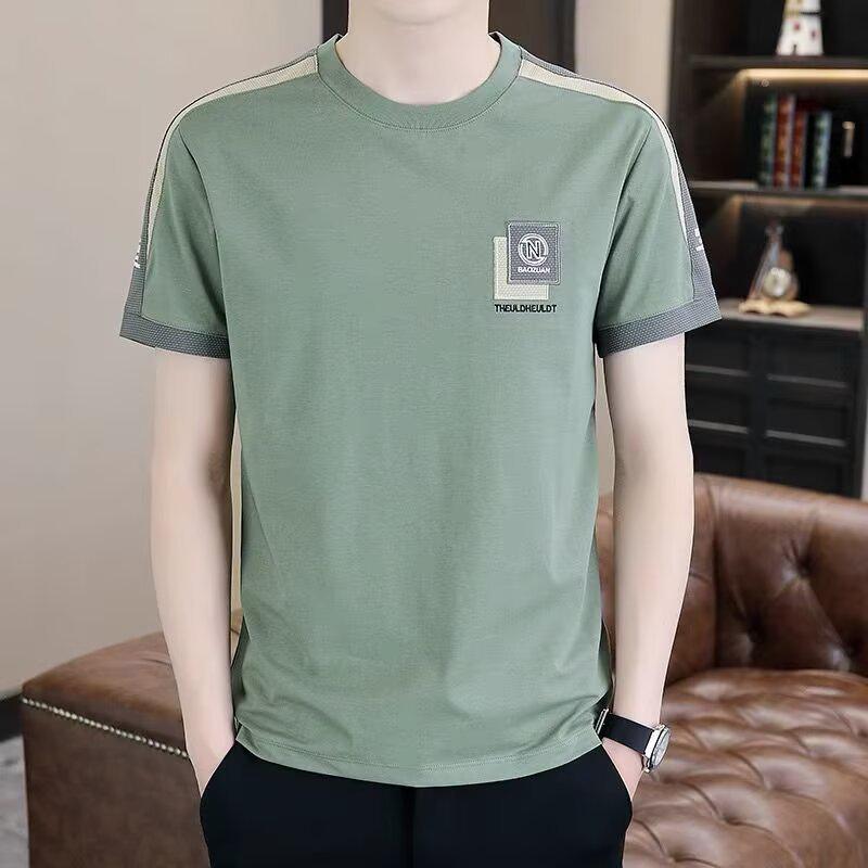 2026 Men s Trendy Ice Silk Short-Sleeve Round Neck T-Shirt XL зелёный
2026 Men s Trendy Ice Silk Short-Sleeve Round Neck T-Shirt XL зелёный