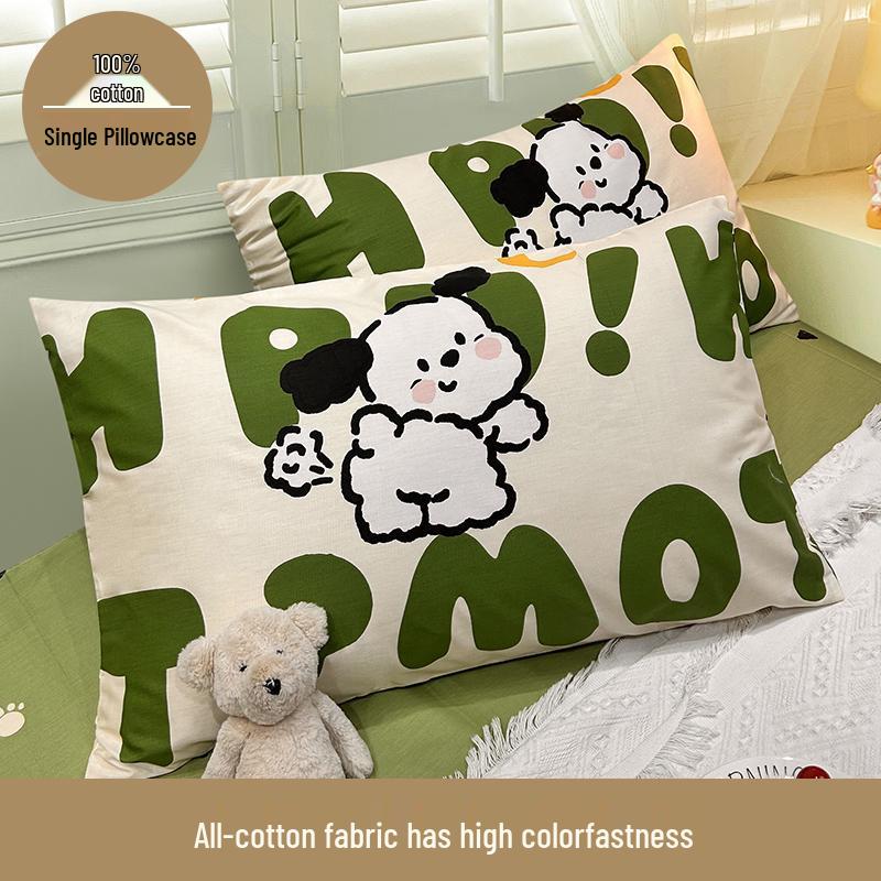 2025 New Style 100% Cotton Pillowcase Set - Two 48x74cm Covers for Men, Single Pack 48cm x 74cm
2025 New Style 100% Cotton Pillowcase Set - Two 48x74cm Covers for Men, Single Pack 48cm x 74cm