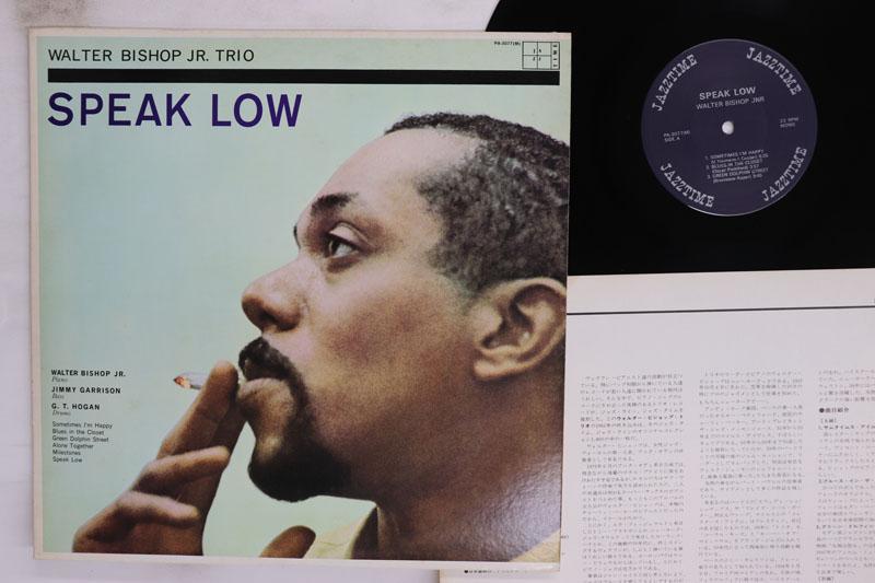 LP Record WALTER BISHOP JR. Speak Low PA3077 JAZZTIME 1975 Japan Jazz Used
LP Record WALTER BISHOP JR. Speak Low PA3077 JAZZTIME 1975 Japan Jazz Used