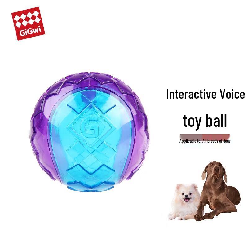 GiGwi Durable Squeaky Dog Ball
GiGwi Durable Squeaky Dog Ball