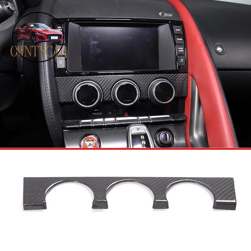 For Jaguar F-TYPE 2013-2024 Real Carbon Fiber Car Central Control Steering Wheel Decorative Sticker Car Interior Accessories
For Jaguar F-TYPE 2013-2024 Real Carbon Fiber Car Central Control Steering Wheel Decorative Sticker Car Interior Accessories