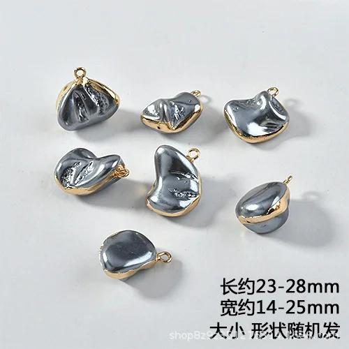 Случайная форма 1 шт. Неправильной формы Барочный Ретро Цвет Жемчужный Подвеска для сумки DIY Серьги Ювелирные аксессуары Материал Аксессуары серый
Случайная форма 1 шт. Неправильной формы Барочный Ретро Цвет Жемчужный Подвеска для сумки DIY Серьги Ювелирные аксессуары Материал Аксессуары серый