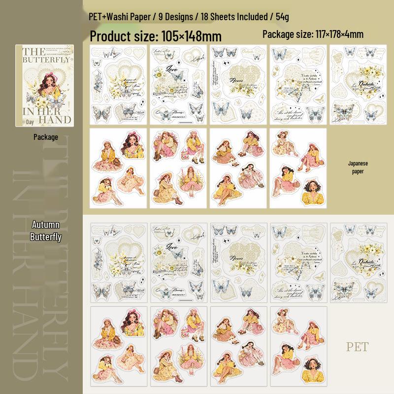 Ketchup Girl Butterfly Series Lace Stickers: 6 Designs, 18 Sheets
Ketchup Girl Butterfly Series Lace Stickers: 6 Designs, 18 Sheets