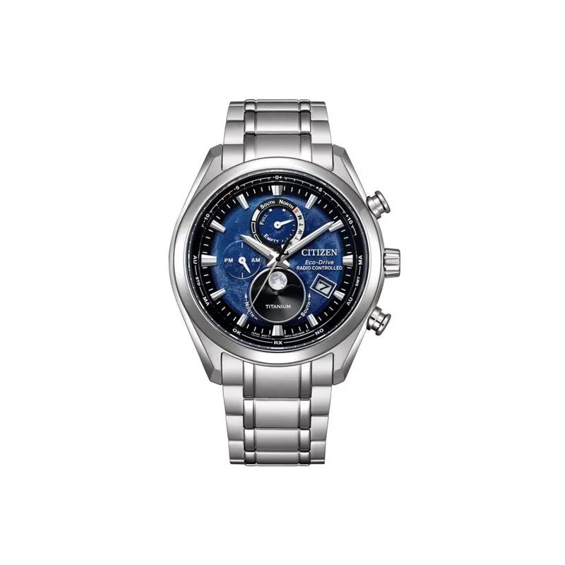 CITIZEN 100 meters waterproof solar movement titanium strap 43mm men s watch blue dial BY1010-81L синій
CITIZEN 100 meters waterproof solar movement titanium strap 43mm men s watch blue dial BY1010-81L синій