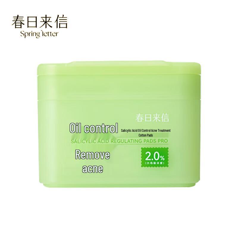 Spring Day Letter 2% Salicylic Acid Cotton Pads
Spring Day Letter 2% Salicylic Acid Cotton Pads