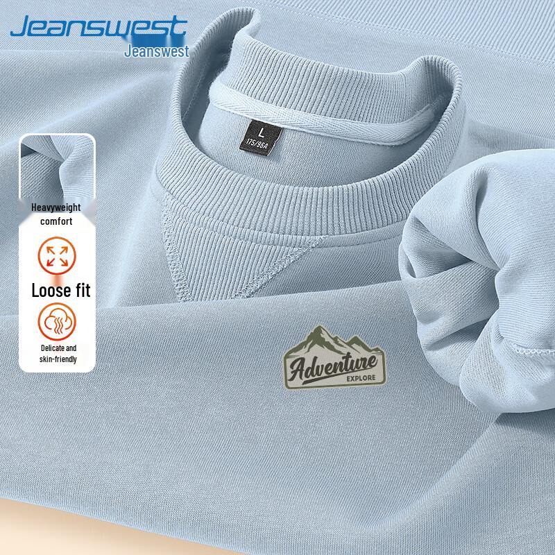 Jeanswest Men s Casual Crewneck Sweatshirt
Jeanswest Men s Casual Crewneck Sweatshirt