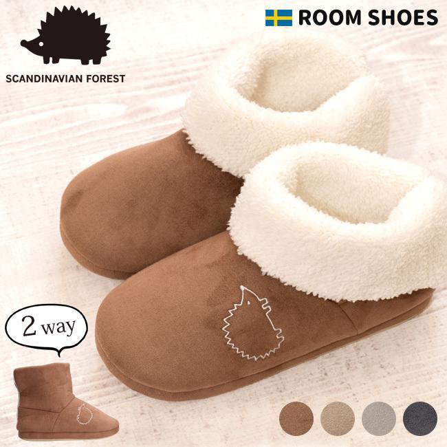 Women s room shoes, fluffy, boa lining, warm, stylish, cute, anti-slip, Scandinavian Forest M5005 room boots, 2WAY slippers, miscellaneous goods,
Women s room shoes, fluffy, boa lining, warm, stylish, cute, anti-slip, Scandinavian Forest M5005 room boots, 2WAY slippers, miscellaneous goods,